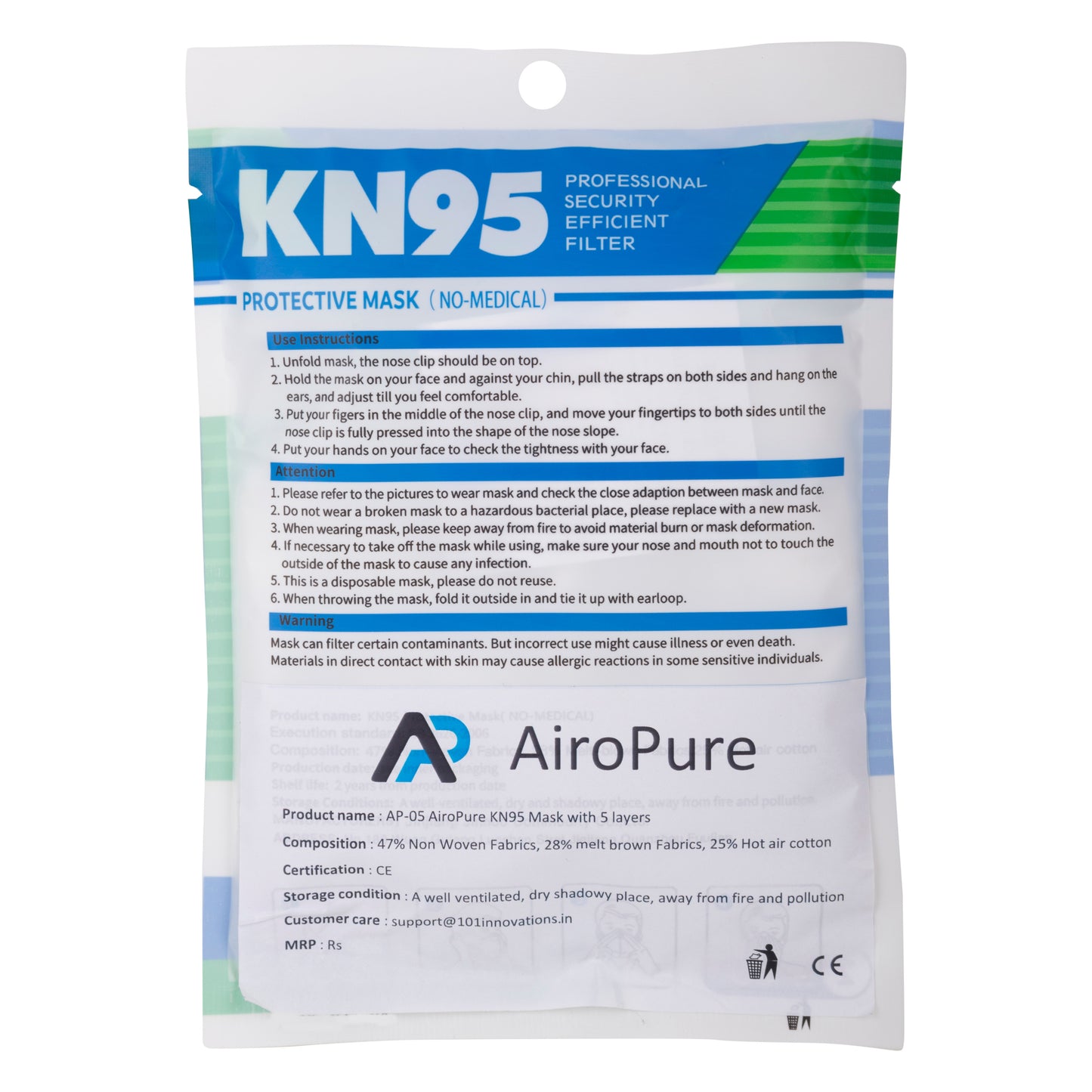 AiroPure KN95 Mask FFP2 Respirator with Nose Pin (pack of 2)